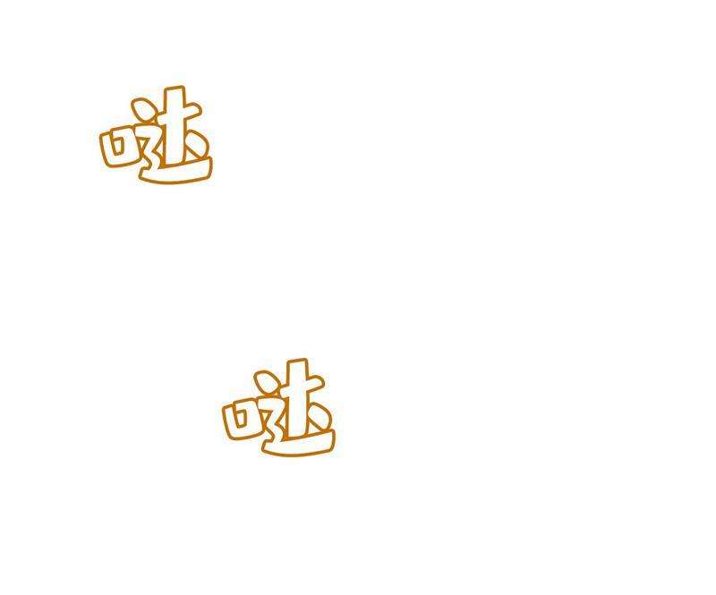 一念时光我恨宫家所有人！