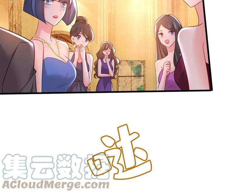 一念时光我恨宫家所有人！