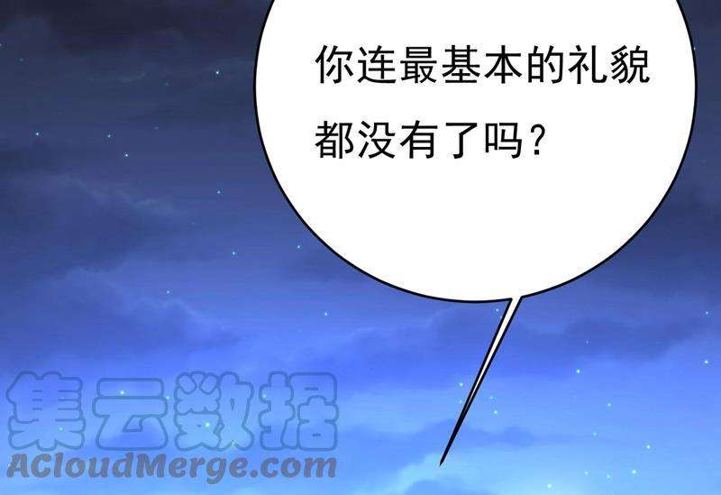 一念时光把时小念交出来！