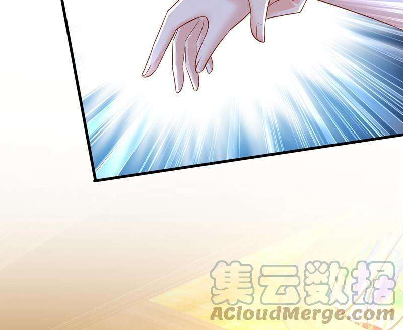 一念时光把时小念交出来！