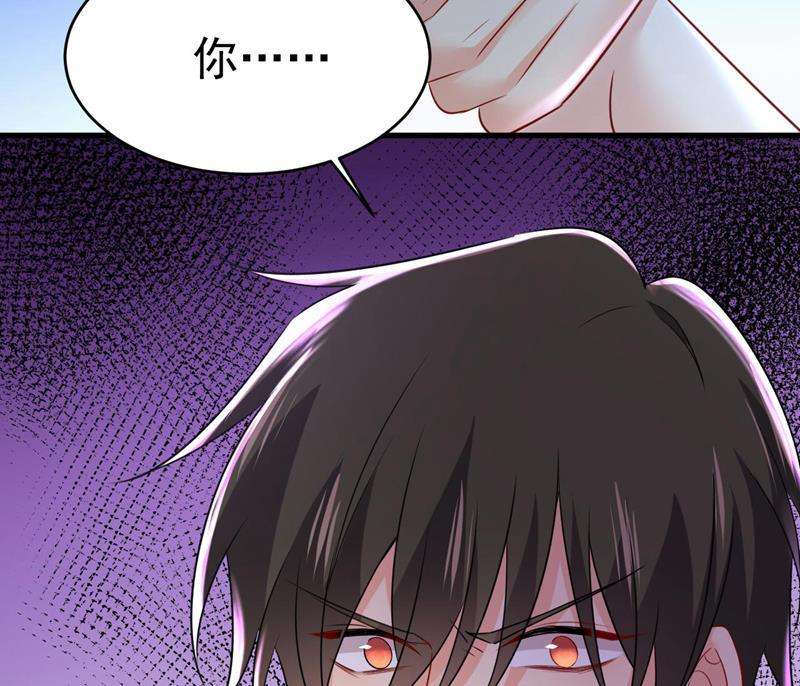 一念时光把时小念交出来！