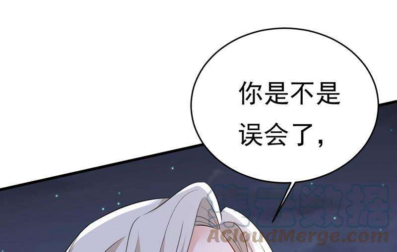 一念时光把时小念交出来！