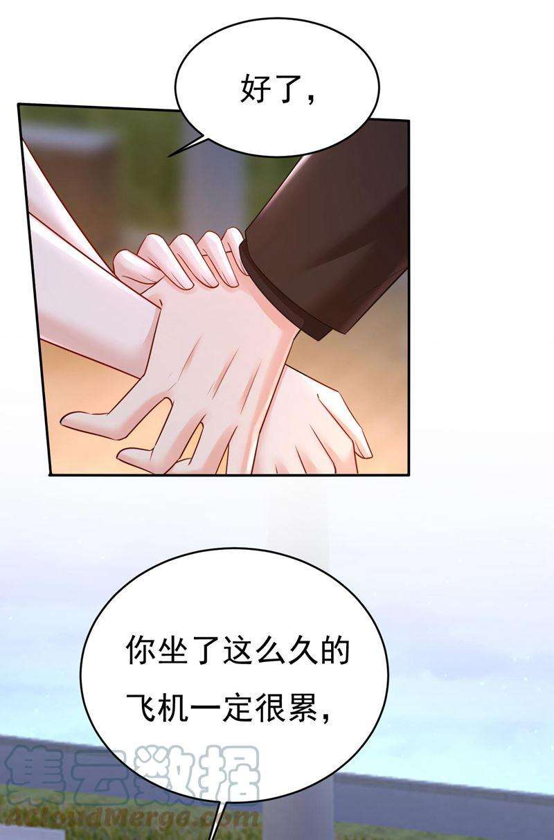 一念时光你真的不会骗我吗