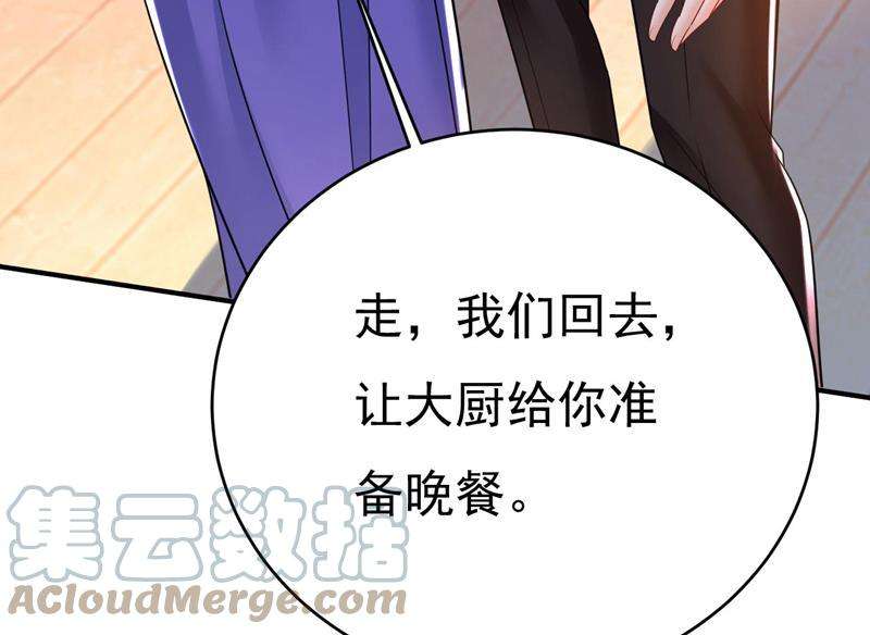 一念时光你真的不会骗我吗