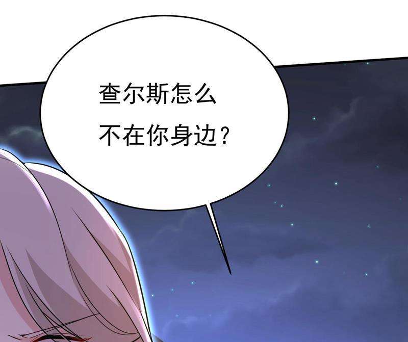 一念时光你真的不会骗我吗