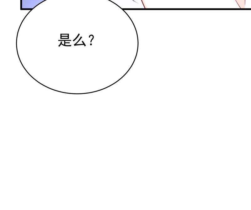 一念时光你真的不会骗我吗