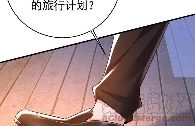 一念时光你真的不会骗我吗