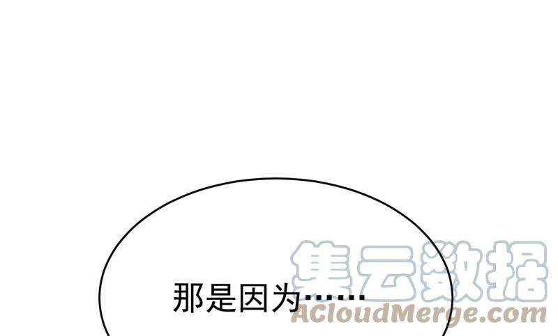 一念时光你真的不会骗我吗