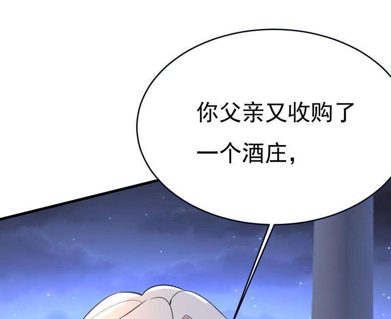 一念时光你真的不会骗我吗
