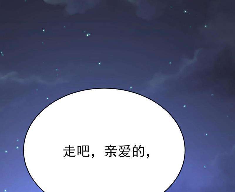 一念时光你真的不会骗我吗