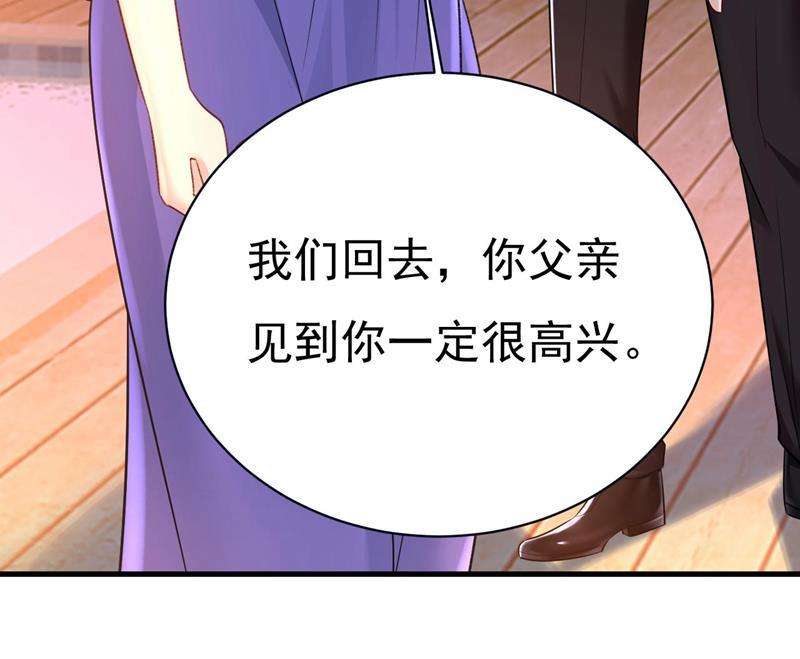 一念时光你真的不会骗我吗