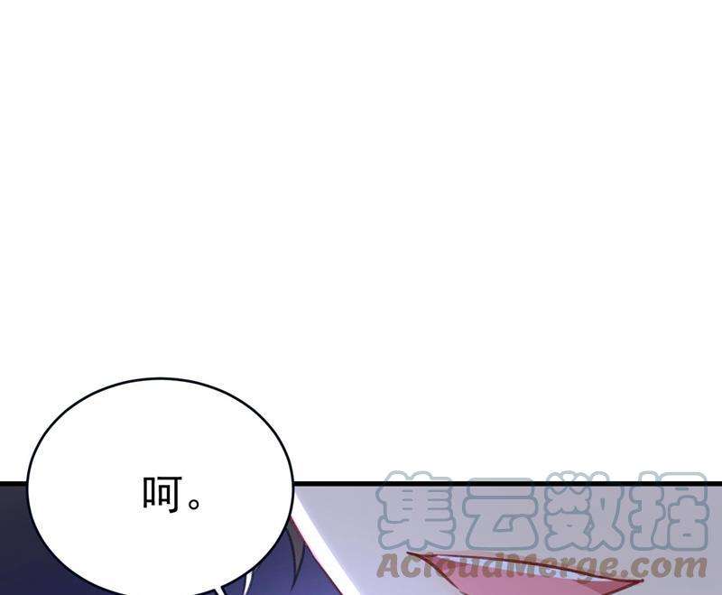 一念时光你真的不会骗我吗