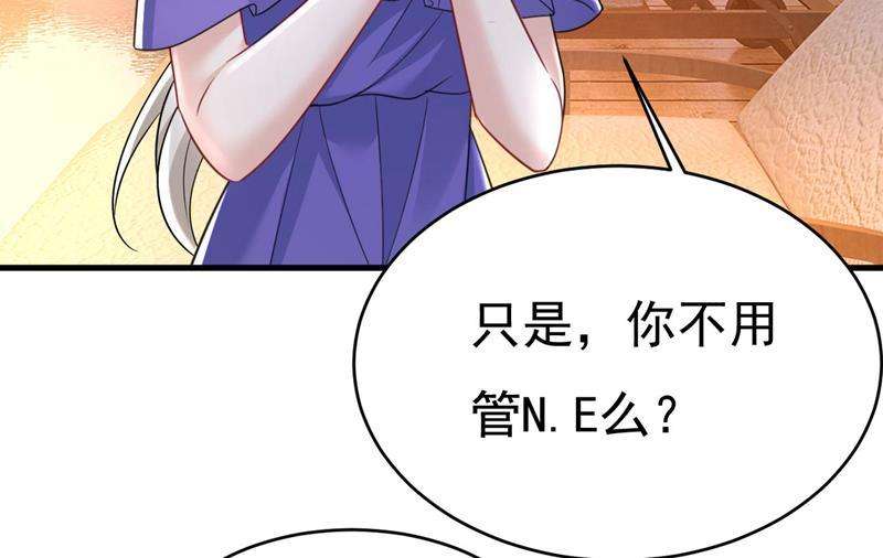 一念时光你真的不会骗我吗