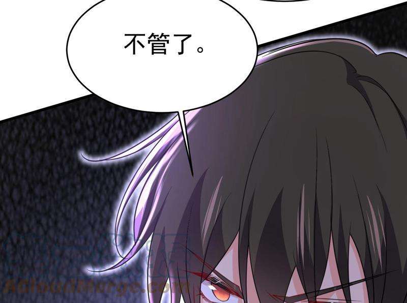 一念时光你真的不会骗我吗