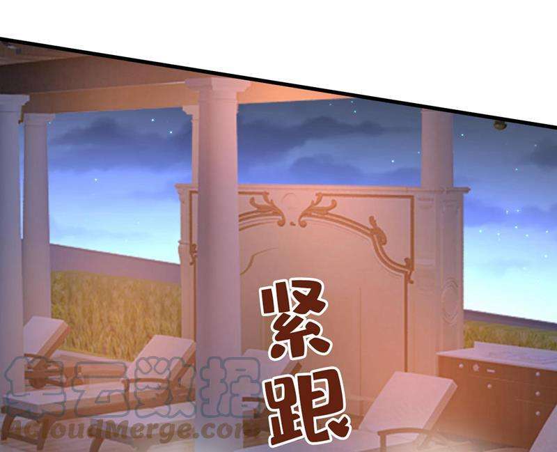一念时光你真的不会骗我吗