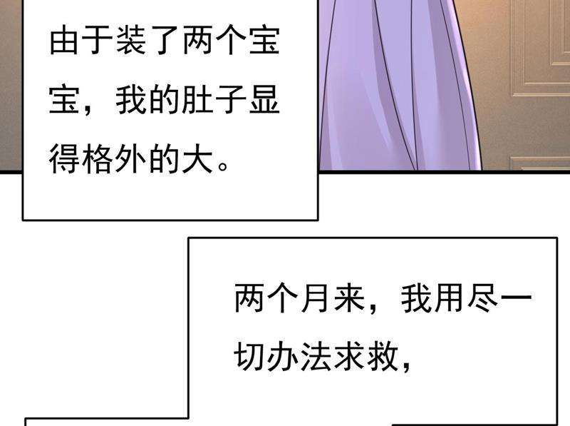 一念时光你真的不会骗我吗