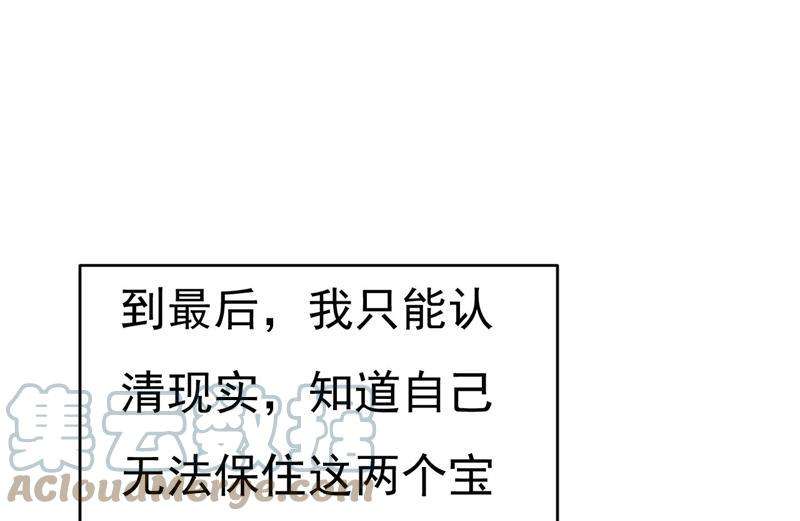 一念时光你真的不会骗我吗