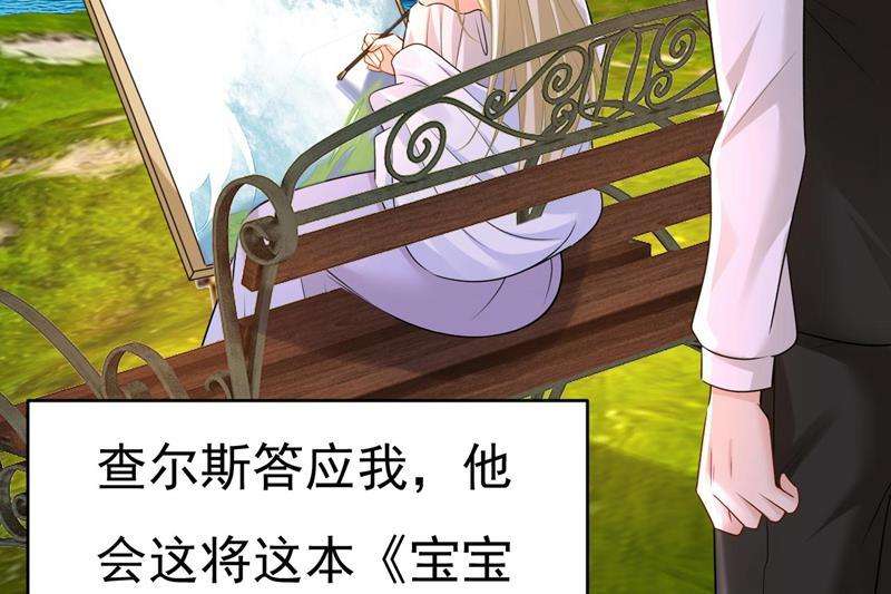 一念时光你真的不会骗我吗