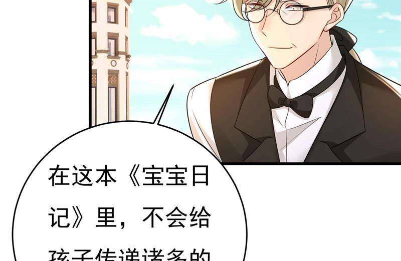一念时光你真的不会骗我吗