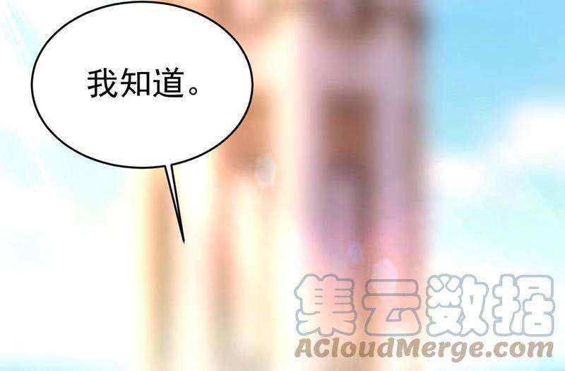 一念时光你真的不会骗我吗