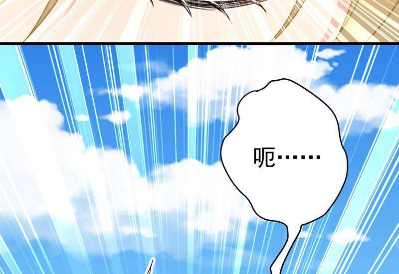 一念时光我好痛！