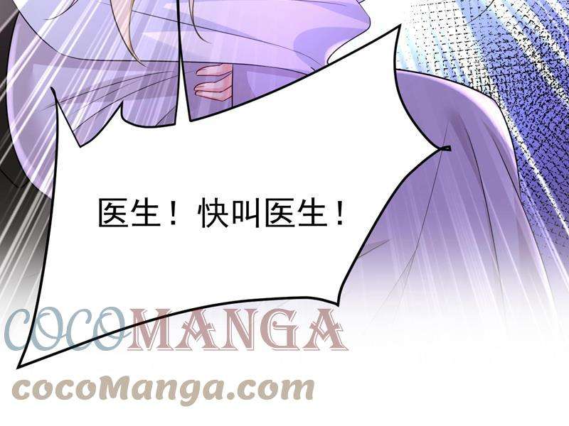 一念时光我好痛！