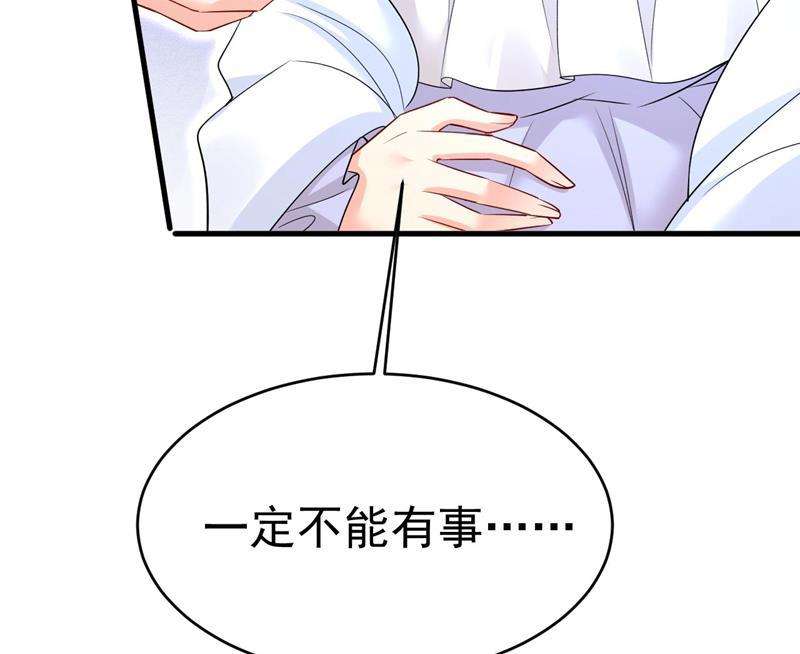 一念时光我好痛！