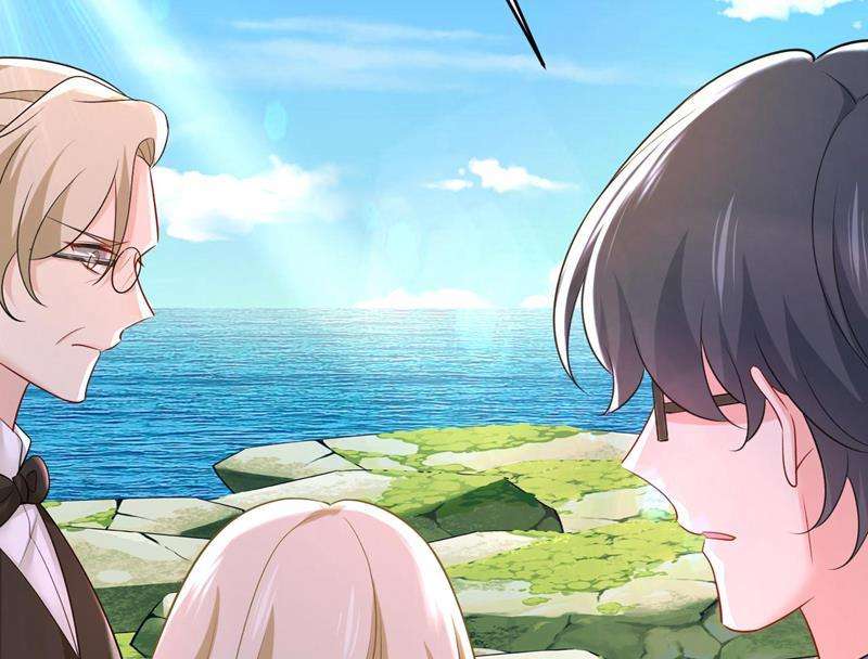 一念时光我好痛！