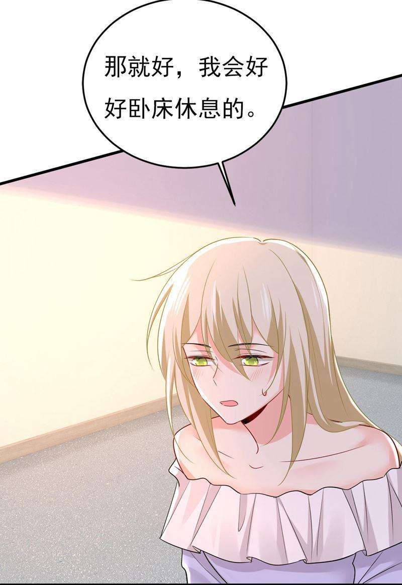 一念时光我好痛！
