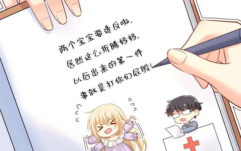 一念时光我好痛！