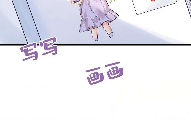 一念时光我好痛！