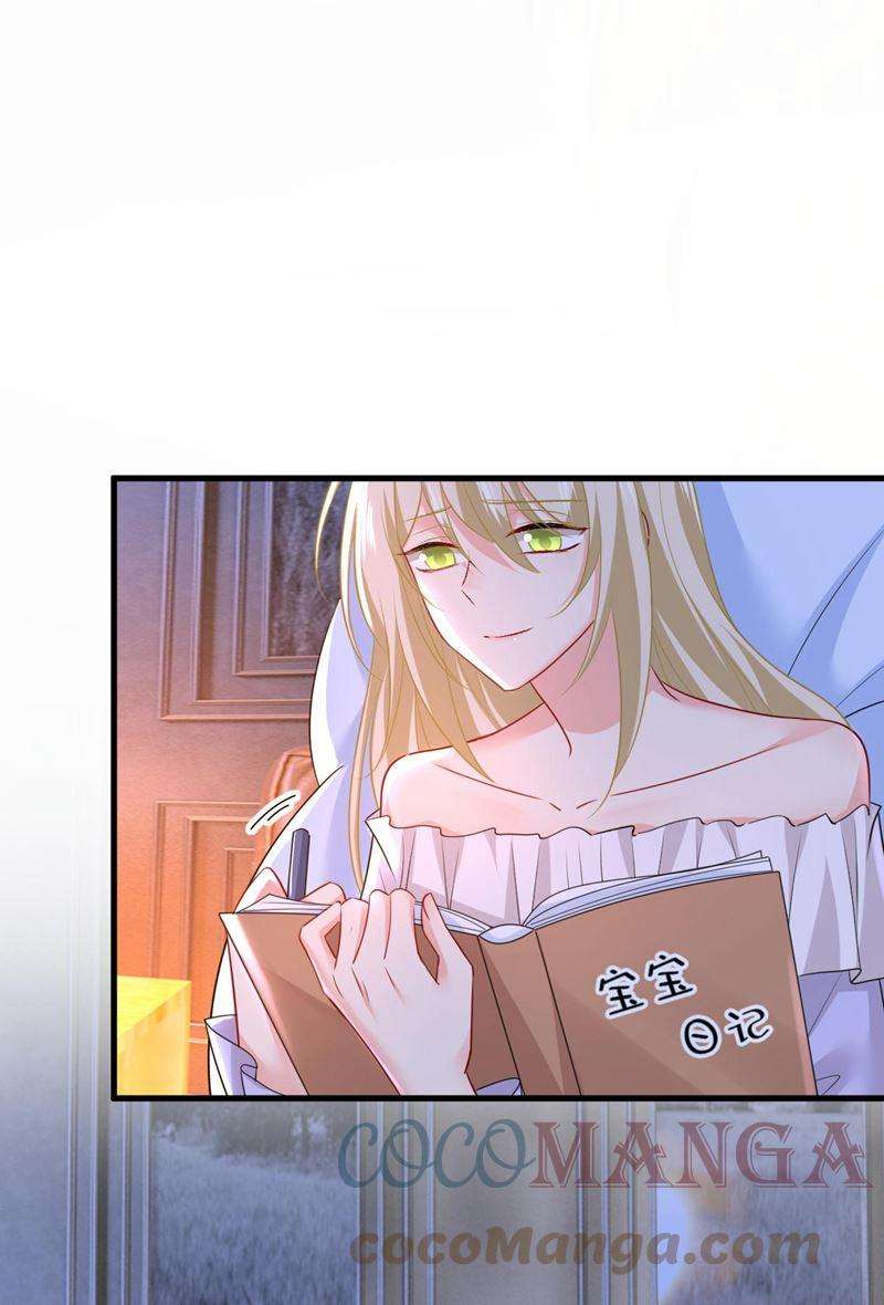 一念时光我好痛！