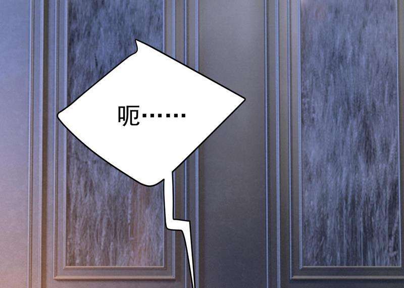 一念时光我好痛！