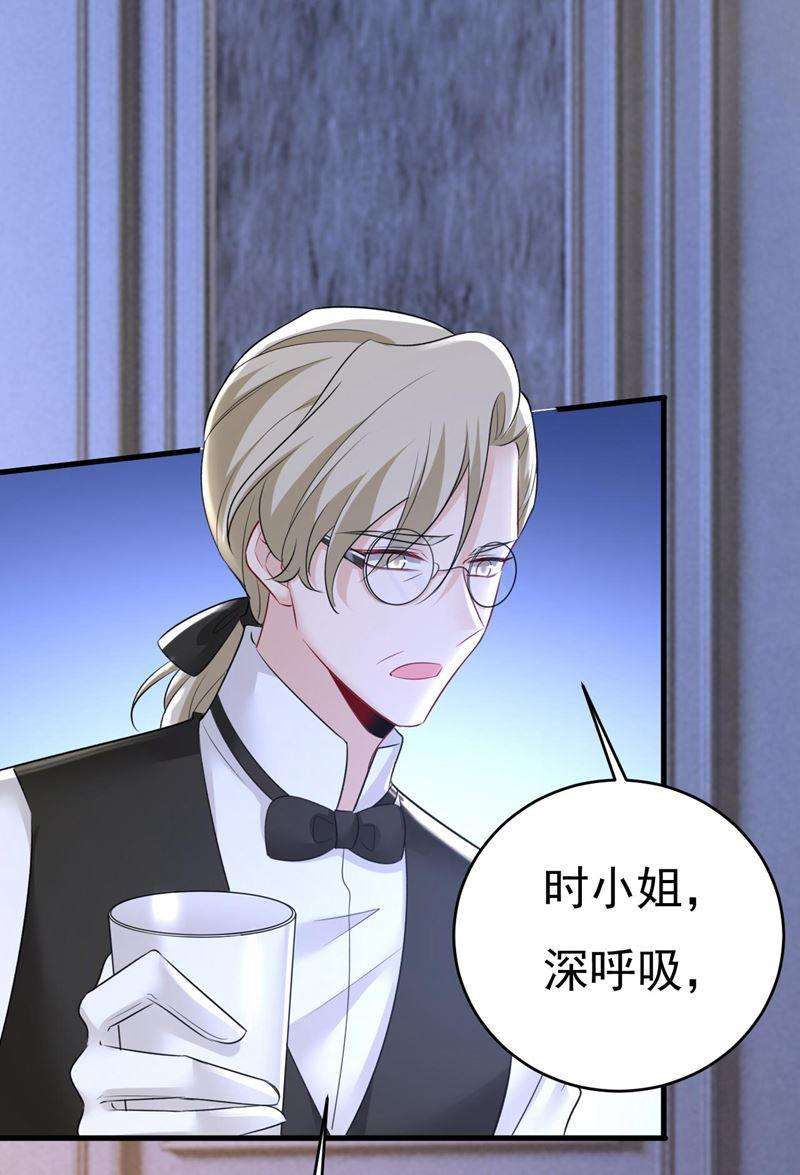 一念时光我好痛！
