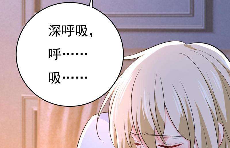 一念时光我好痛！