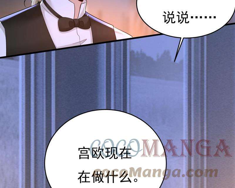 一念时光我好痛！