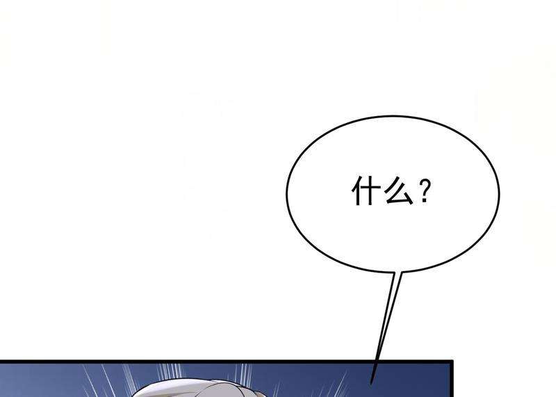 一念时光我好痛！