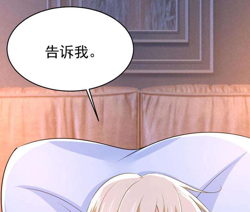 一念时光我好痛！
