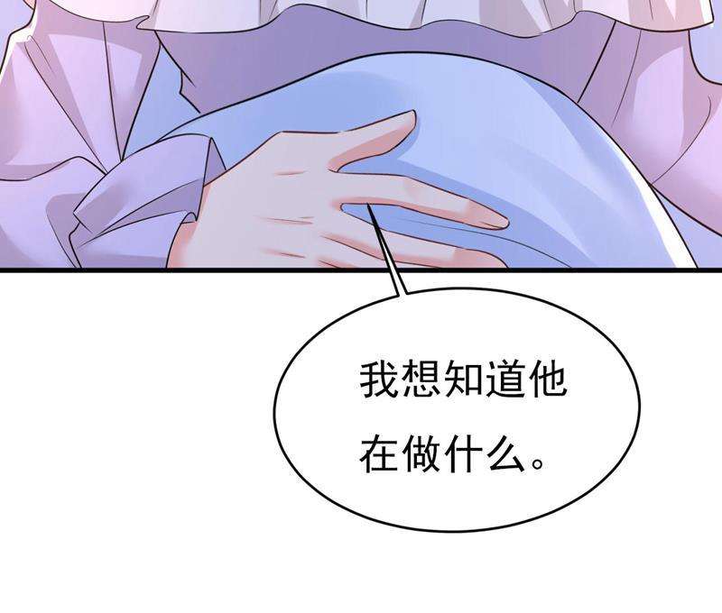 一念时光我好痛！