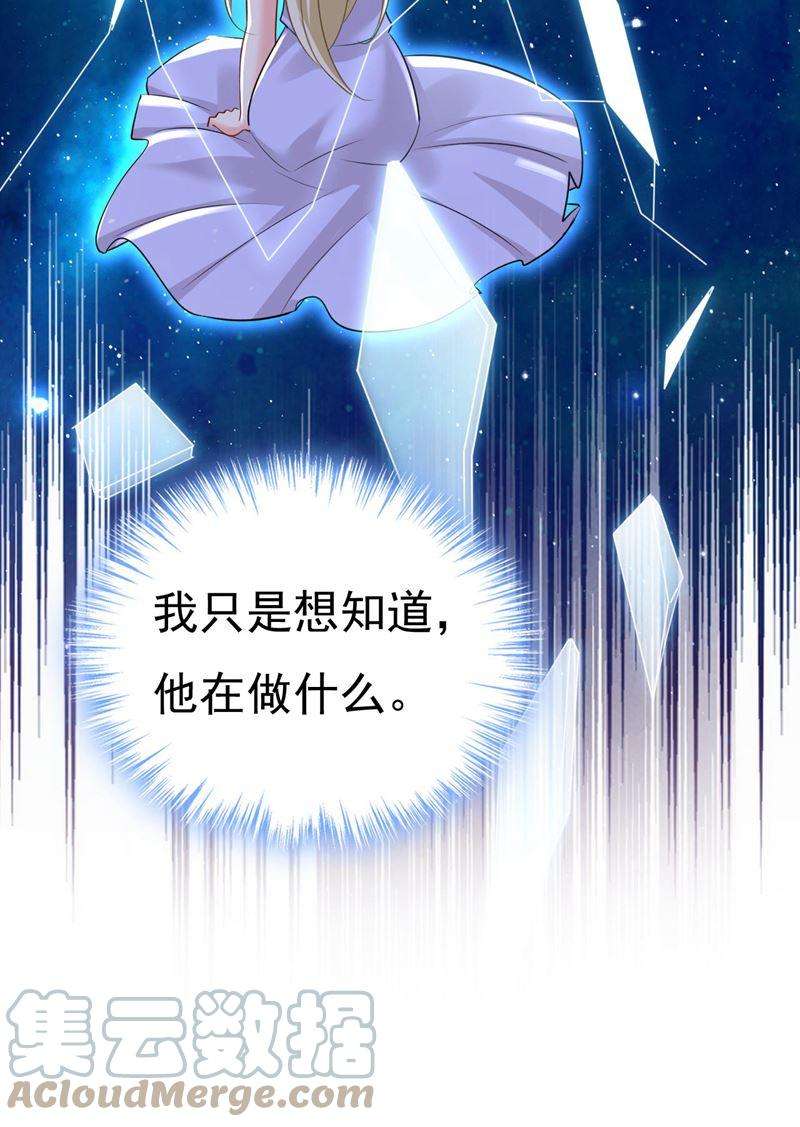 一念时光要再等几个月？！