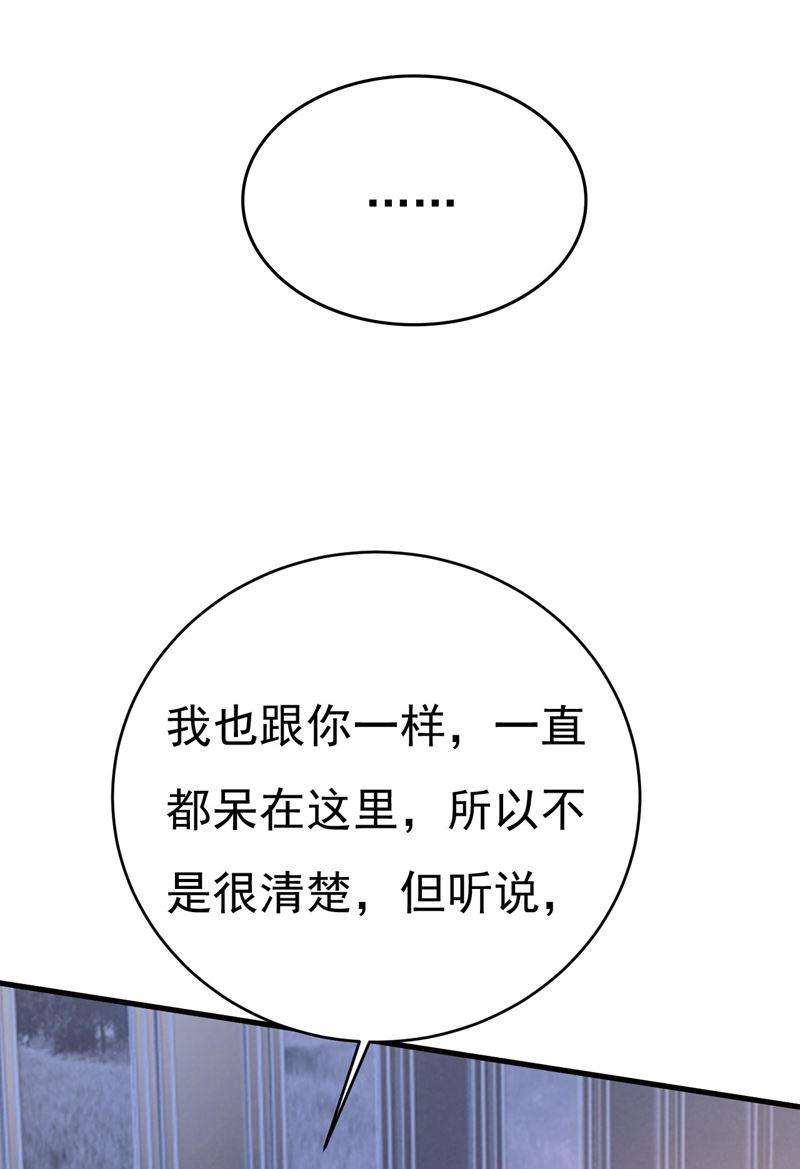 一念时光要再等几个月？！