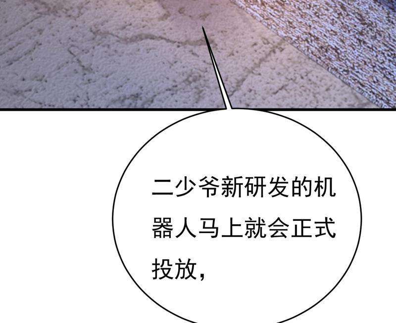 一念时光要再等几个月？！