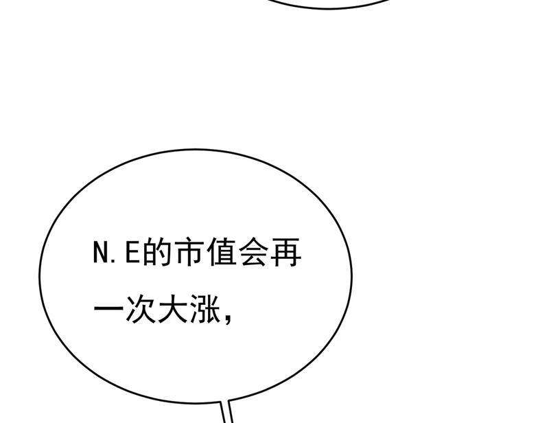 一念时光要再等几个月？！