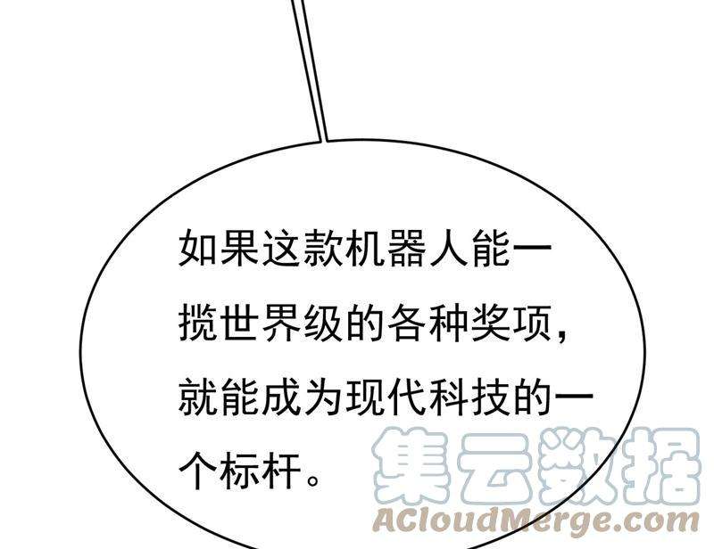 一念时光要再等几个月？！