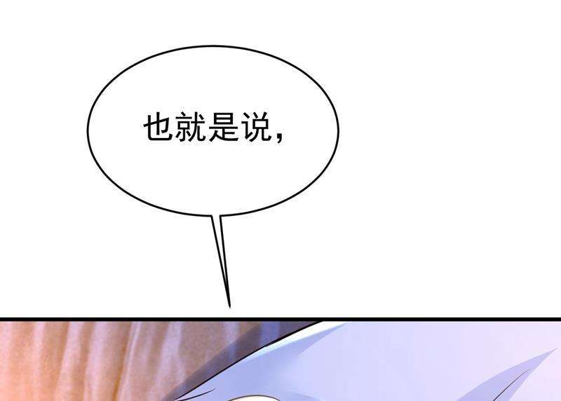 一念时光要再等几个月？！