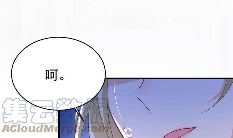 一念时光要再等几个月？！