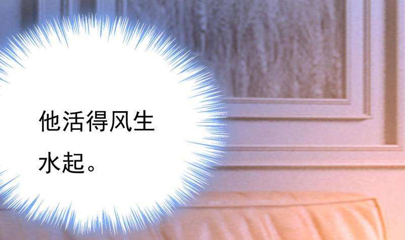 一念时光要再等几个月？！