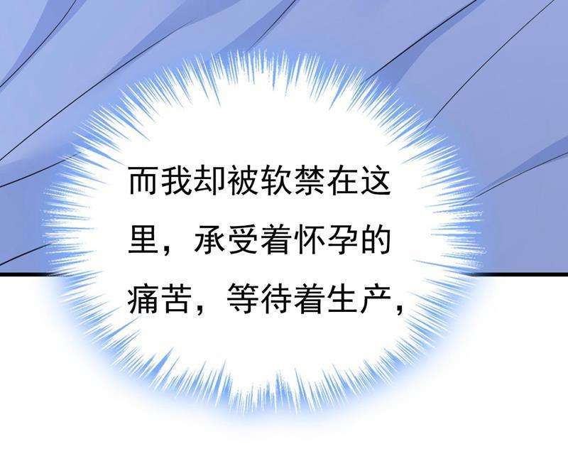 一念时光要再等几个月？！