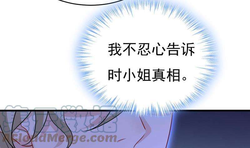 一念时光要再等几个月？！