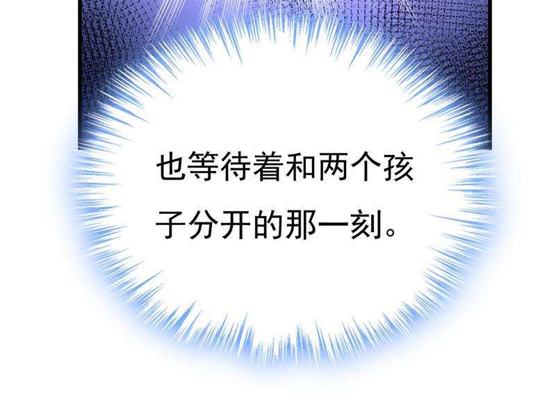 一念时光要再等几个月？！